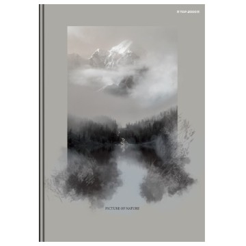 Brulion A4 96k krata TOP2000 MEGAMIX'24